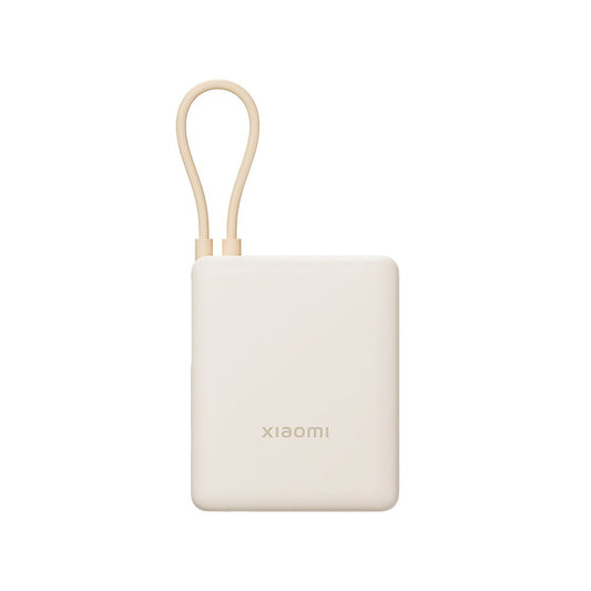 Xiaomi 33W Power Bank 10000mAh (Integrated Cable) - Tan