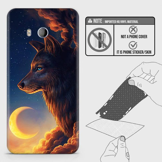 HTC U11 Back Skin - Design 5 - Mighty Wolf Skin Wrap Back Sticker