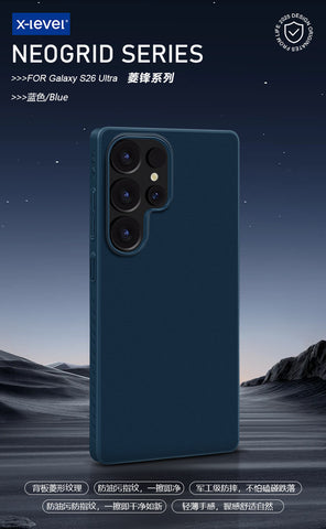 Samsung Galaxy S26 Ultra Cover - Blue - X-LEVEL - Magnet NeoGrid Series - New Premium Texture Cases With MagSafe