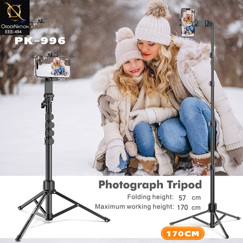 Plokama PK-996 Professional 170cm Photograph Tripod Stand with Wireless Shutter Remote