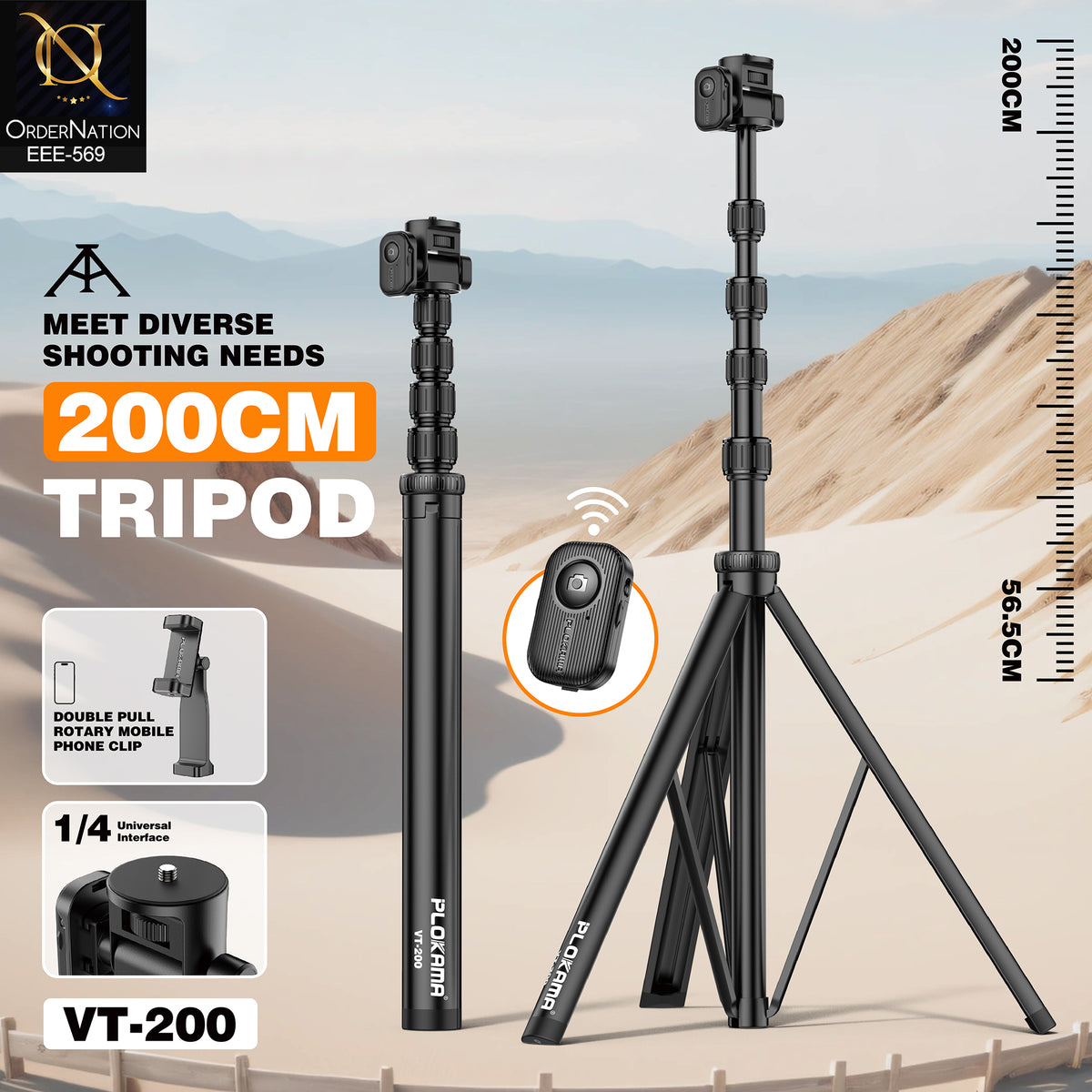 Plokama VT-200 200cm Professional Adjustable Tripod Stand with Remote Control for Camera and Mobile Photography