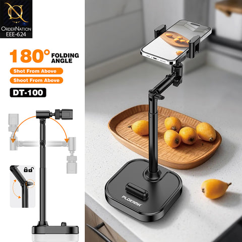 PLOKAMA DT-100 Adjustable Tabletop Phone & Tablet Holder, 22–41cm Liftable Stand with 180° Tilt, 360° Rotation & Stable Base