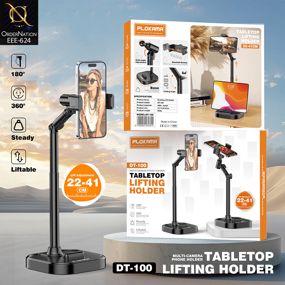 PLOKAMA DT-100 Adjustable Tabletop Phone & Tablet Holder, 22–41cm Liftable Stand with 180° Tilt, 360° Rotation & Stable Base