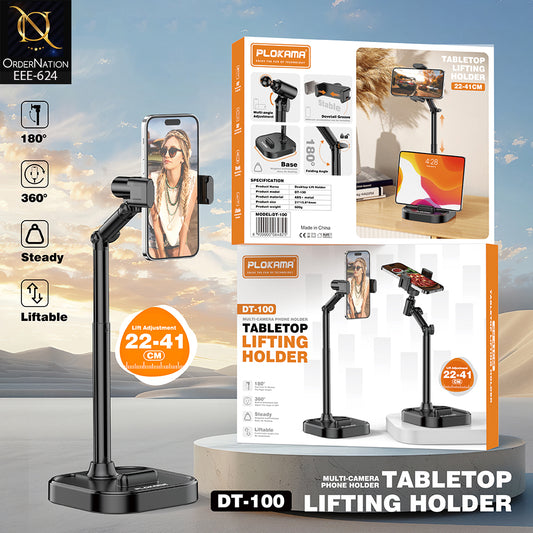 PLOKAMA DT-100 Adjustable Tabletop Phone & Tablet Holder, 22–41cm Liftable Stand with 180° Tilt, 360° Rotation & Stable Base