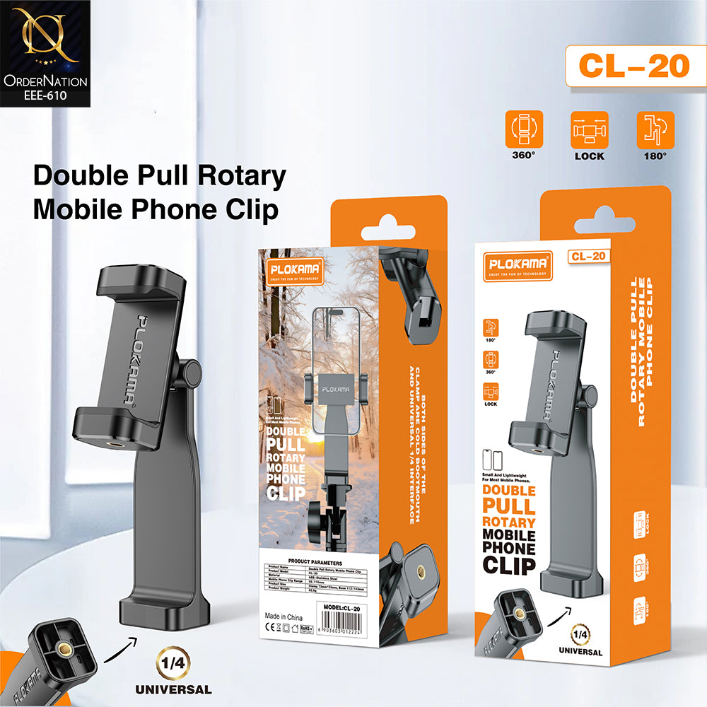PLOKAMA CL-20 Double Pull Rotary Mobile Phone Clip 55-115mm 360° Rotation 180° Tilt 1/4″ Universal Tripod Mount