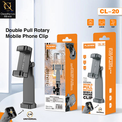 PLOKAMA CL-20 Double Pull Rotary Mobile Phone Clip 55-115mm 360° Rotation 180° Tilt 1/4″ Universal Tripod Mount
