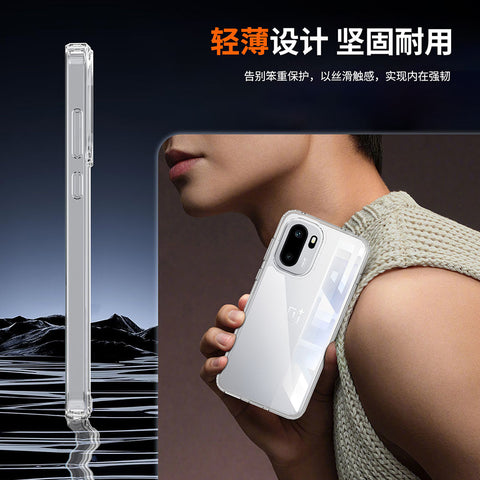 Oneplus Ace 6 Cover  - ONation Crystal Series - Premium Quality Clear Case No Yellowing Back With Smart Shockproof Cushions