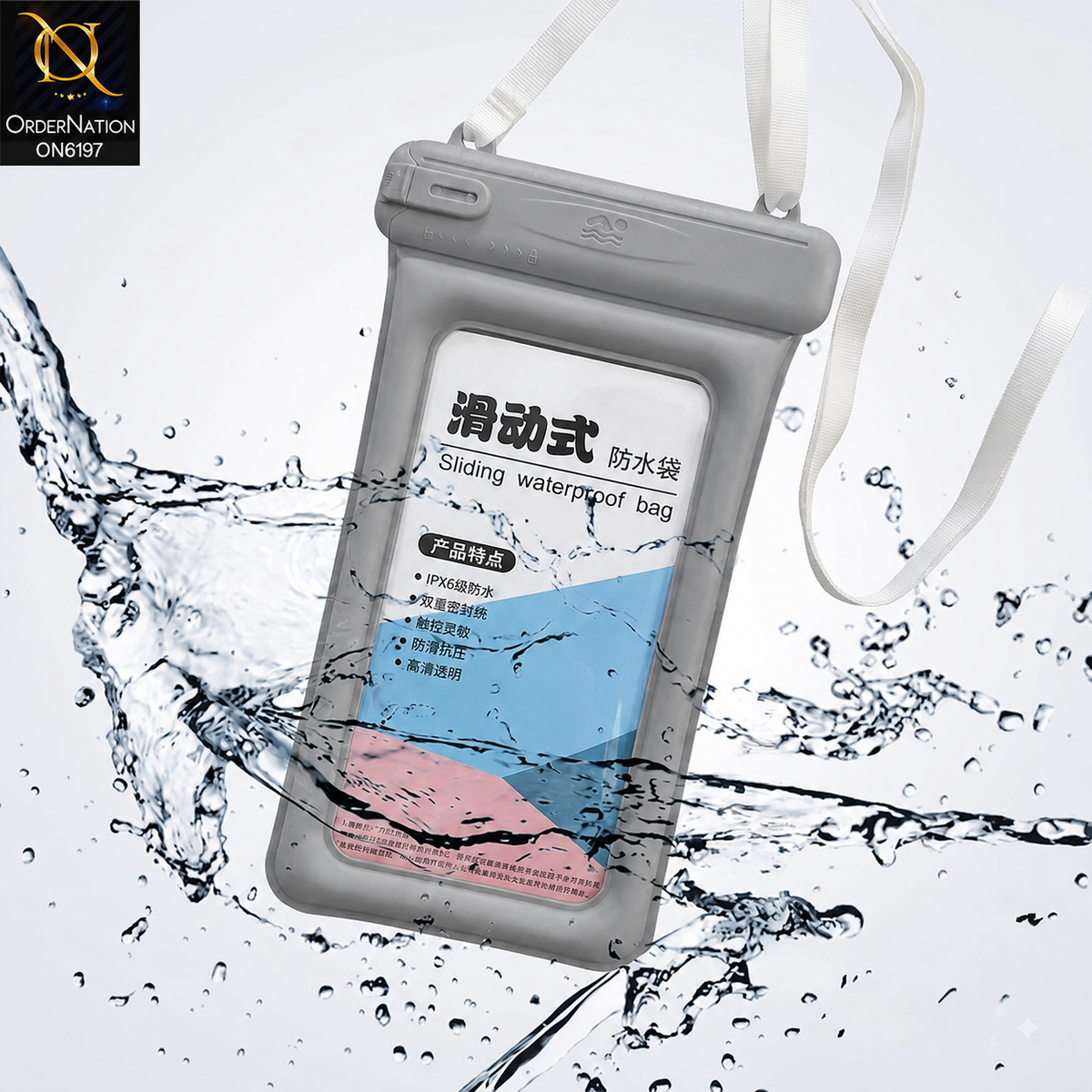Sliding Waterproof Phone Pouch with Secure Seal and Adjustable Neck Strap