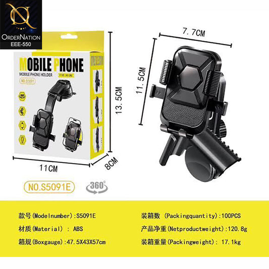S5091E 360° Universal Car Air Vent Mobile Phone Holder | ABS Adjustable Smartphone Mount