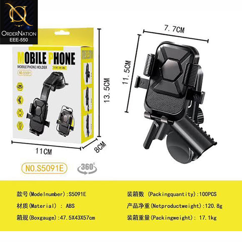 S5091E 360° Universal Car Air Vent Mobile Phone Holder | ABS Adjustable Smartphone Mount