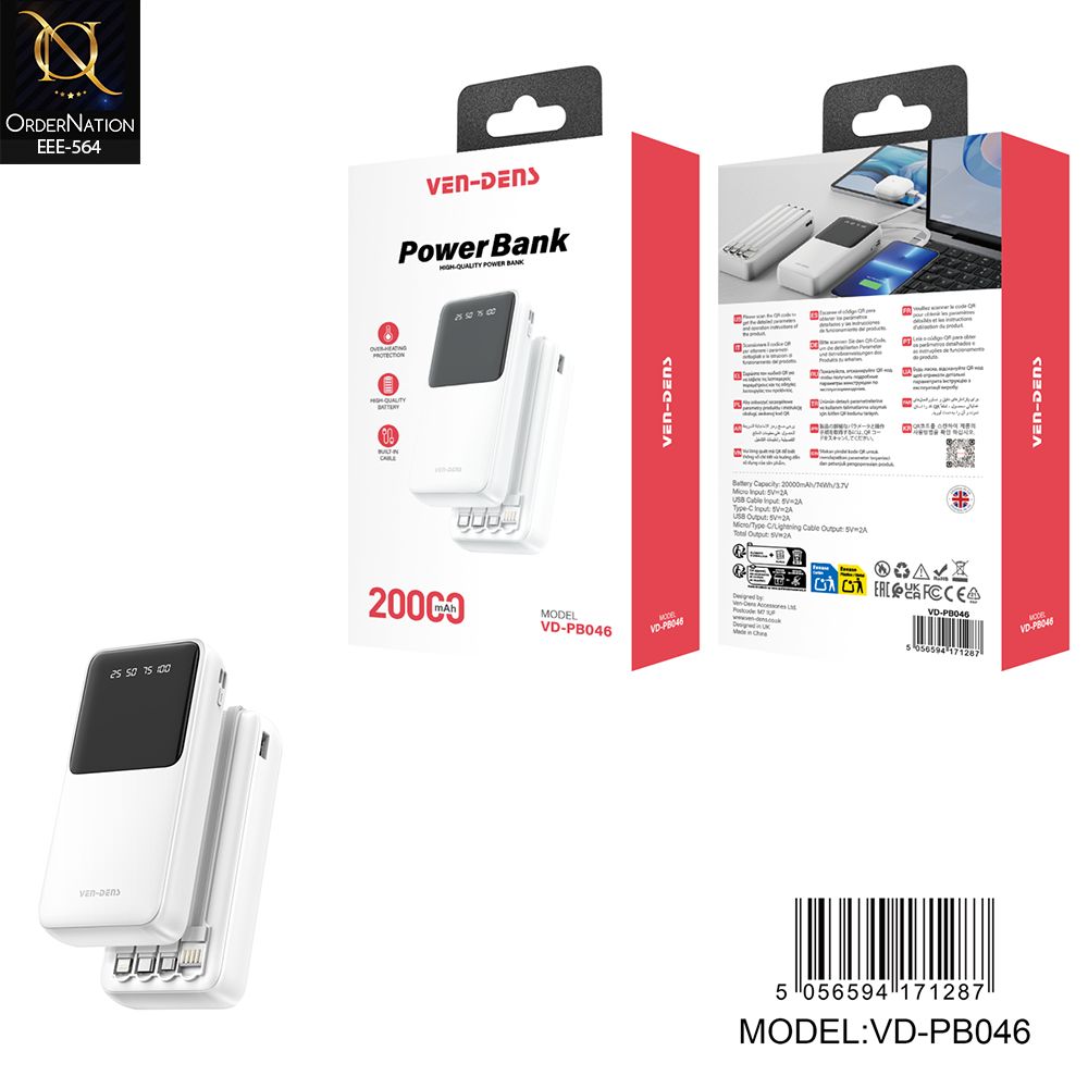 VEN-DENS VD-PB046 20000mAh Fast Charging Power Bank with Built-in Cables Digital Display Portable Battery Pack