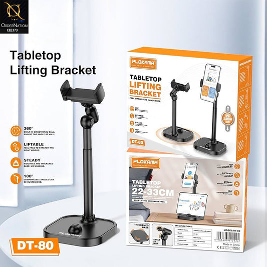 DT-80 Tabletop Phone & Tablet Holder – 360° Adjustable Rotating Stand, Hands-Free Desk Mount for Mobile & Tablet, Ideal for Live Streaming, Office, Study & Video Calls