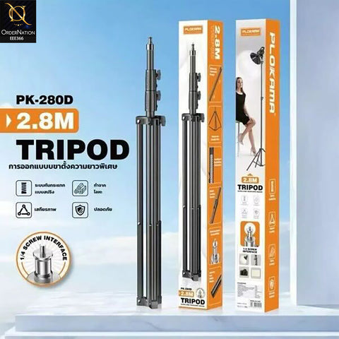 PLOKAMA PK280D Professional Light Stand Tripod 2.8m – Heavy Duty Adjustable Lighting Stand, Strong & Stable Studio Stand for Ring Light, Softbox & Photography Equipment