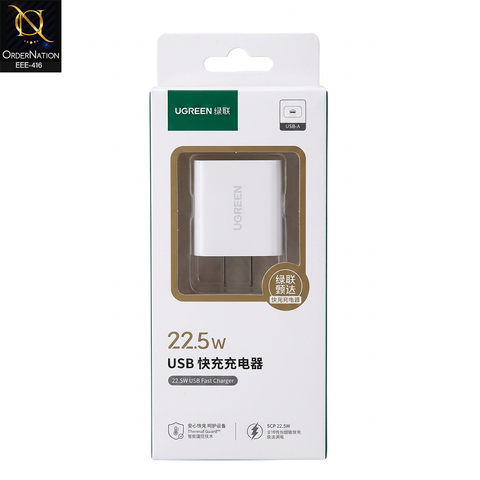 UGREEN 22.5W USB-A Fast Charger with Thermal Guard Safety Protection