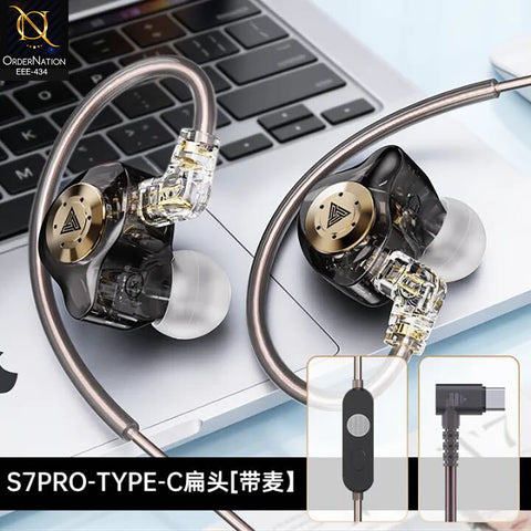 Dynamic Driver S7PRO Peak In-Ear Monitors with Removable Cable | Wired HiFi Earphones with HD Microphone