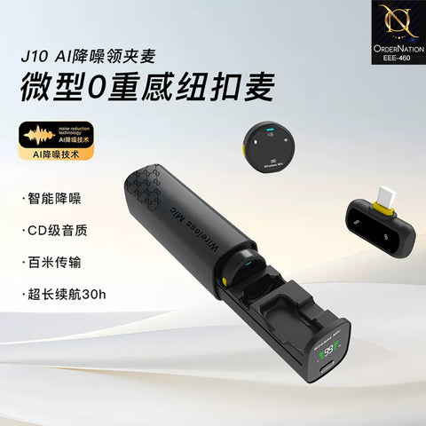 J10 Wireless Lavalier Microphone Dual Round Mic With LED Charging Case For Vlogging And Live Streams With TYPE C Adapter