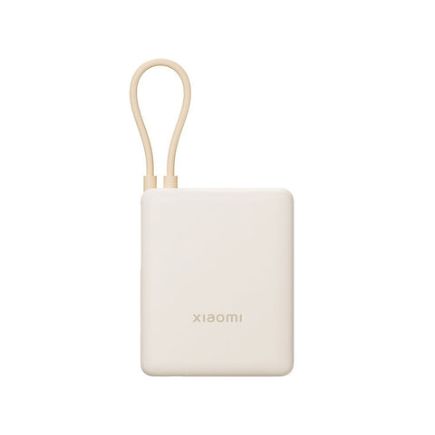 Xiaomi 33W Power Bank 10000mAh (Integrated Cable) - Tan
