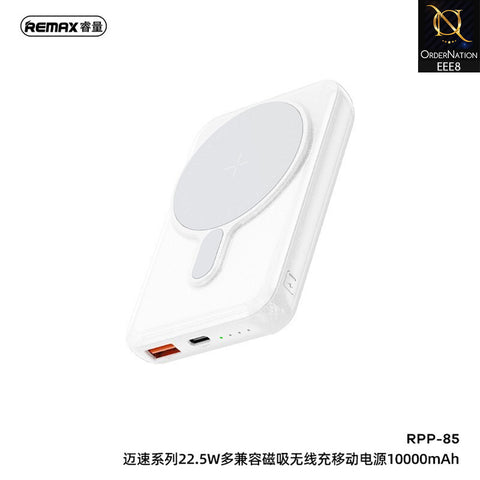 Remax Power Bank Miles Series 22.5W USB + Type-C Multi-Compatible Magnetic Wireless Charging 10000 mAh White MOQ:5 (RPP-85)