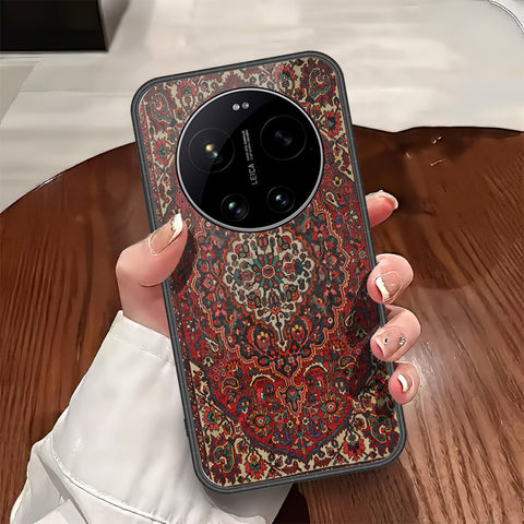 Xiaomi 17 Ultra Cover - ONation Persian Rugs Series - HQ Ultra Shine Premium Infinity Glass Soft Silicon Borders Case