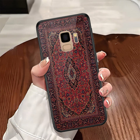 Samsung Galaxy S9 Cover - ONation Persian Rugs Series - HQ Ultra Shine Premium Infinity Glass Soft Silicon Borders Case