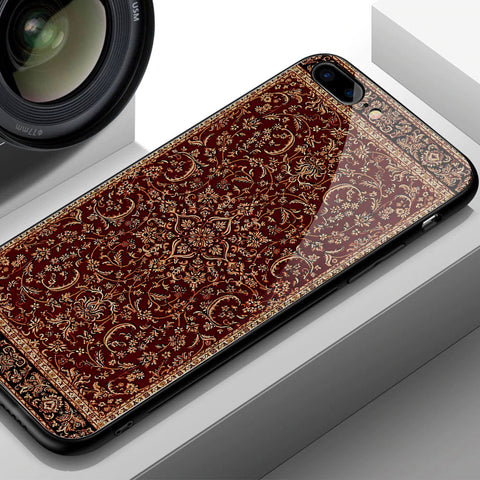 Samsung Galaxy S21 FE 5G Cover - ONation Persian Rugs Series - HQ Ultra Shine Premium Infinity Glass Soft Silicon Borders Case