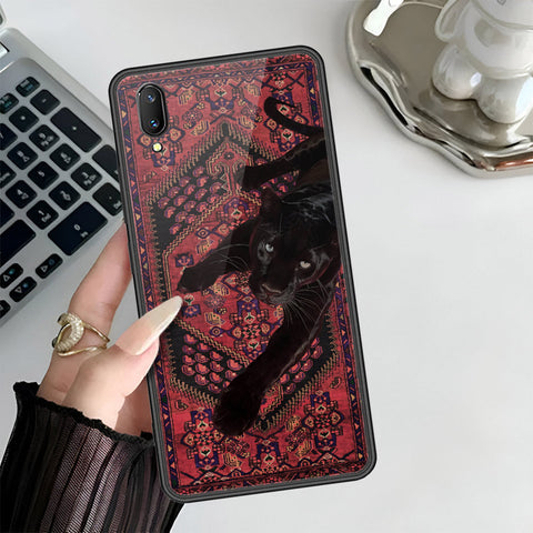 Vivo V11 Pro Cover - Onaton Persian Rugs Series 3 - HQ Ultra Shine Premium Infinity Glass Soft Silicon Borders Case