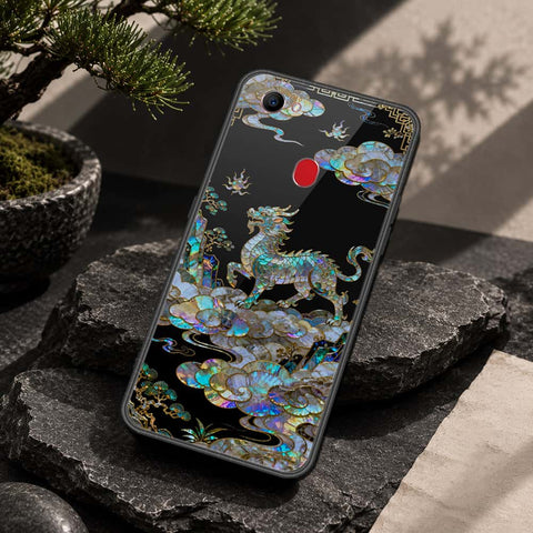 Oppo F7 Cover - Pearl Dynasty Series - HQ Ultra Shine Premium Infinity Glass Soft Silicon Borders Case
