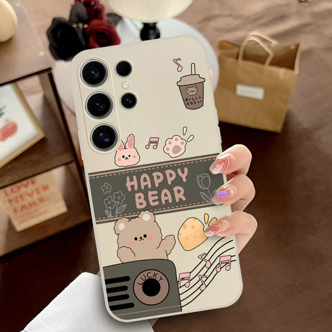 Samsung Galaxy S24 Ultra Cover - Off White - D1 - ONation Happy Cute Series - HQ Liquid Silicone Soft Case