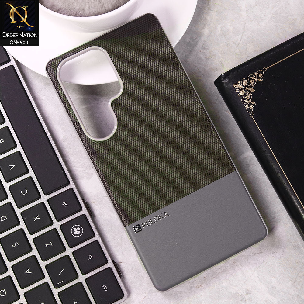Samsung Galaxy S23 Ultra  Cover - Gray - New Premium  Leather Textured  Soft Borderd Case