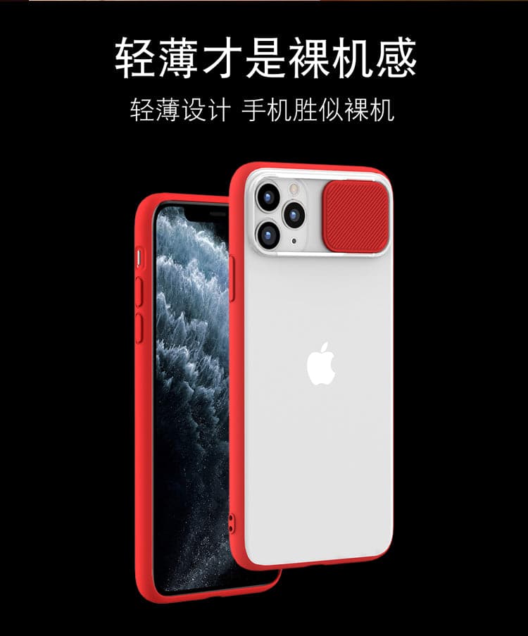 iPhone 11 Pro Max Cover - Red - Translucent Matte Shockproof Camera Slide Protection Case