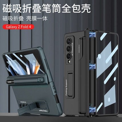 Samsung Galaxy Z Fold 4 5G Cover - Green - Ultra-Thin Folding Screen Protective Hard Case ( Pen Not Included )