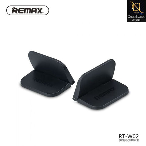 REMAX RT - W02 Laptop Cooling Stand - Black