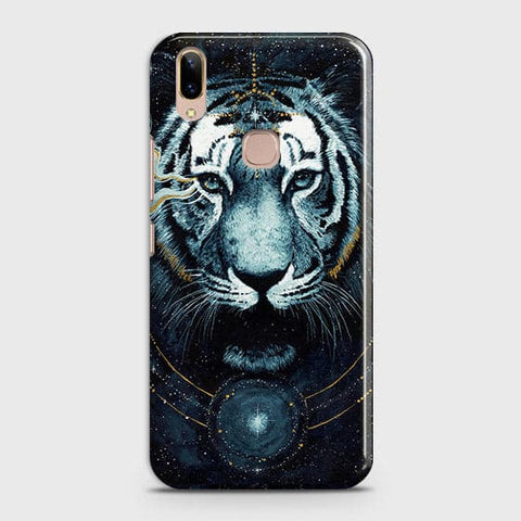 Vivo V9 / V9 Youth Cover - Vintage Galaxy Tiger Printed Hard Case with Life Time Colors Guarantee - OrderNation