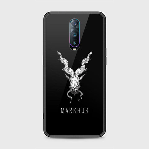 OPPO R17 Pro Cover - Markhor Series - HQ Ultra Shine Premium Infinity Glass Soft Silicon Borders Case