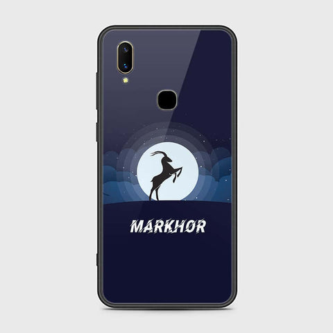 Vivo V11i Cover- Markhor Series - HQ Ultra Shine Premium Infinity Glass Soft Silicon Borders Case