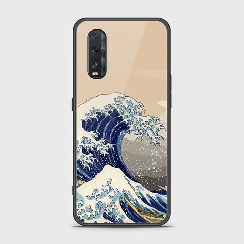 Oppo Find X2 Cover - Stellar Series - HQ Ultra Shine Premium Infinity Glass Soft Silicon Borders Case