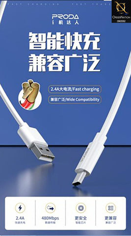 PRODA CABLE BACO SERIES FOR TYPE-C 2.4A 1M WHITE MOQ:180 (PD-B72A - White