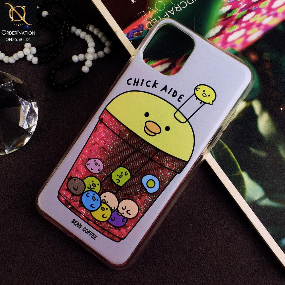 iPhone 11 Cover - Design 1 - New Stylish Ice Cream Shake 3D Moving Liquid Glitter Case