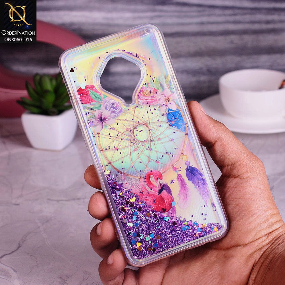Custodie e cover vivo S1 personalizzate - My Design List Custodie e cover vivo S1 personalizzate - My Design List