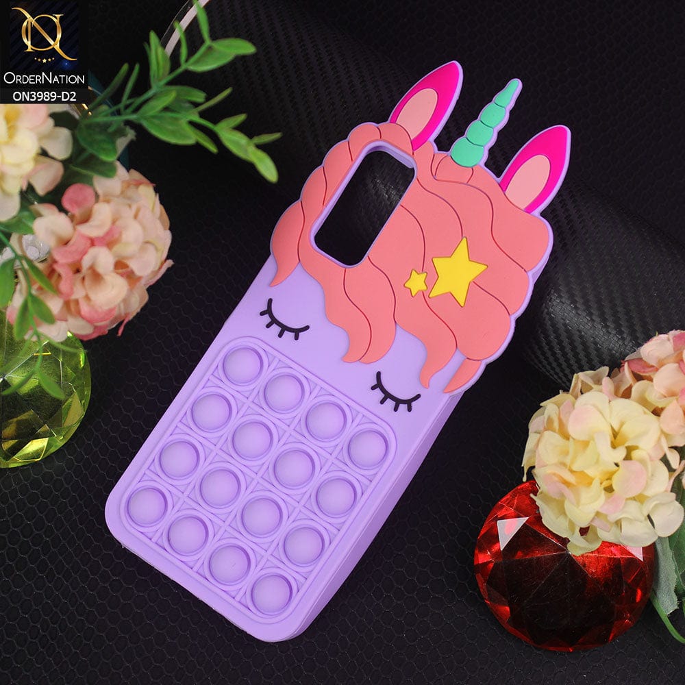 Vivo Y20s Cover - Design 2 - 3D Cute Cartoon POP It Bubble Relieve Stress Soft Case