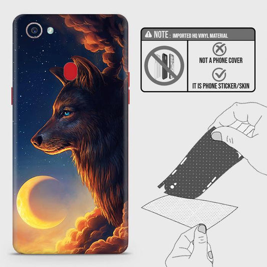 Oppo F7 Youth / Realme 1 Back Skin - Design 5 - Mighty Wolf Skin Wrap Back Sticker