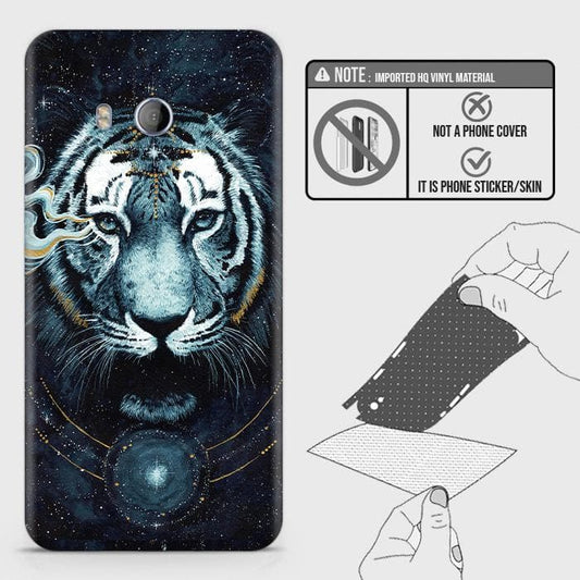 HTC U11 Back Skin - Design 4 - Vintage Galaxy Tiger Skin Wrap Back Sticker