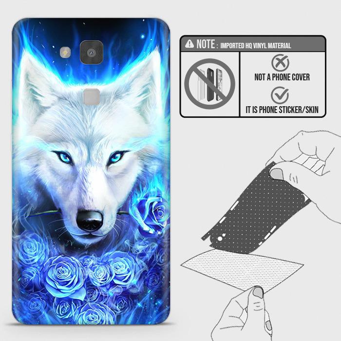 Huawei Ascend Mate 7 Back Skin - Design 2 - Vintage Galaxy Wolf Skin Wrap Back Sticker