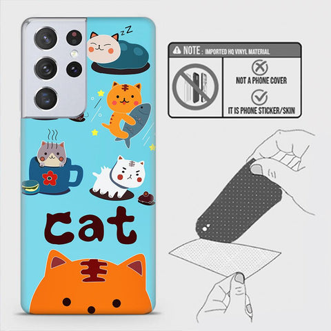 Samsung Galaxy S21 Ultra 5G Back Skin - Design 3 - Cute Lazy Cate Skin Wrap Back Sticker Without Sides