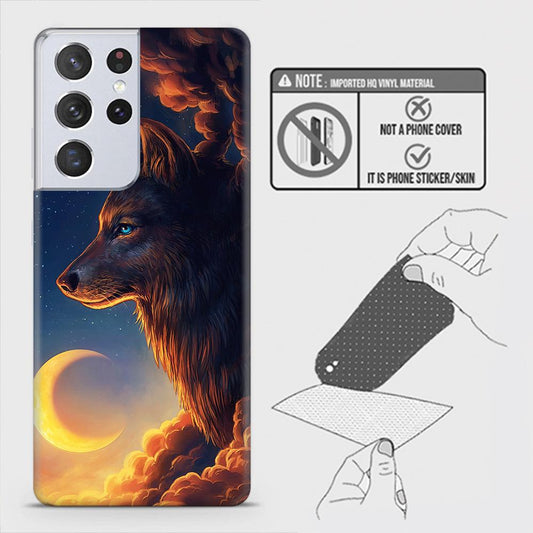 Samsung Galaxy S21 Ultra 5G Back Skin - Design 5 - Mighty Wolf Skin Wrap Back Sticker Without Sides